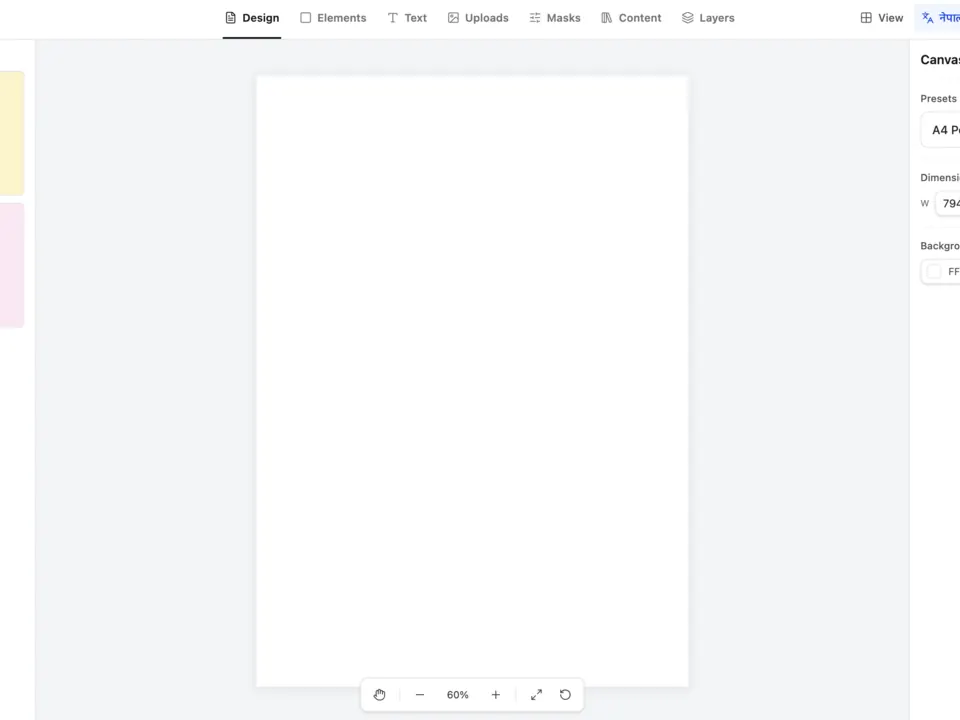 Editor - screenshot of a web app built by Sushanta Neupane